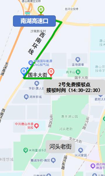 唐山中秋国庆易堵路段_出行提示_唐山中秋国庆交通出行提示