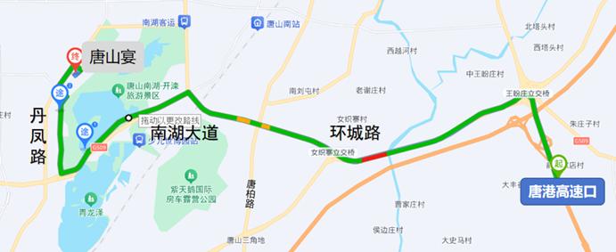 唐山中秋国庆交通出行提示_出行提示_唐山中秋国庆易堵路段