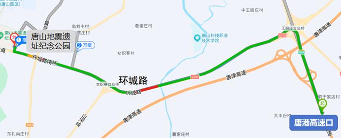 出行提示_唐山中秋国庆易堵路段_唐山中秋国庆交通出行提示