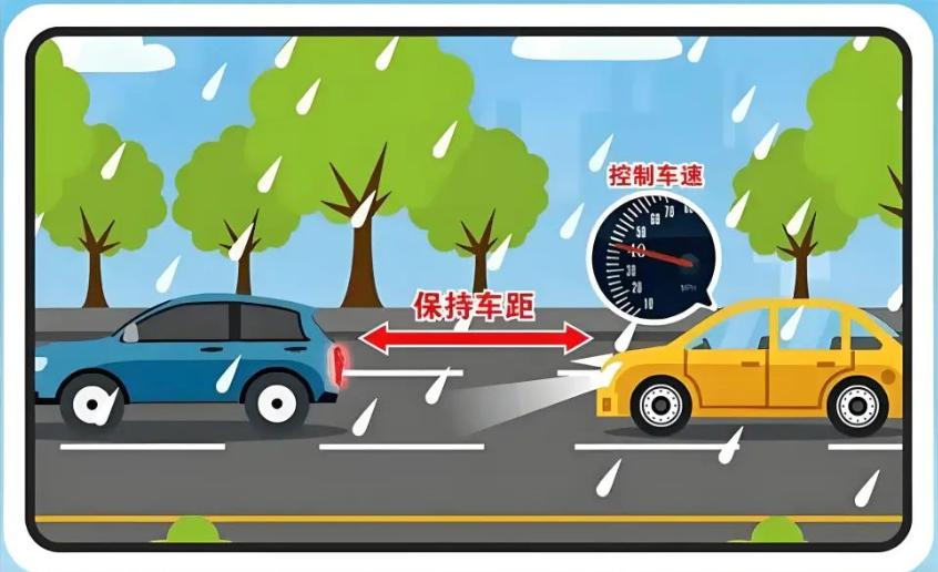 明早降雨交通出行影响_出行提示_雨天出行安全提示