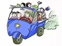 农用车非法载人危害_出行提示_农用车货运安全