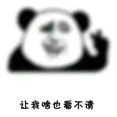 低能见度驾驶技巧_雾天行车安全常识_出行提示