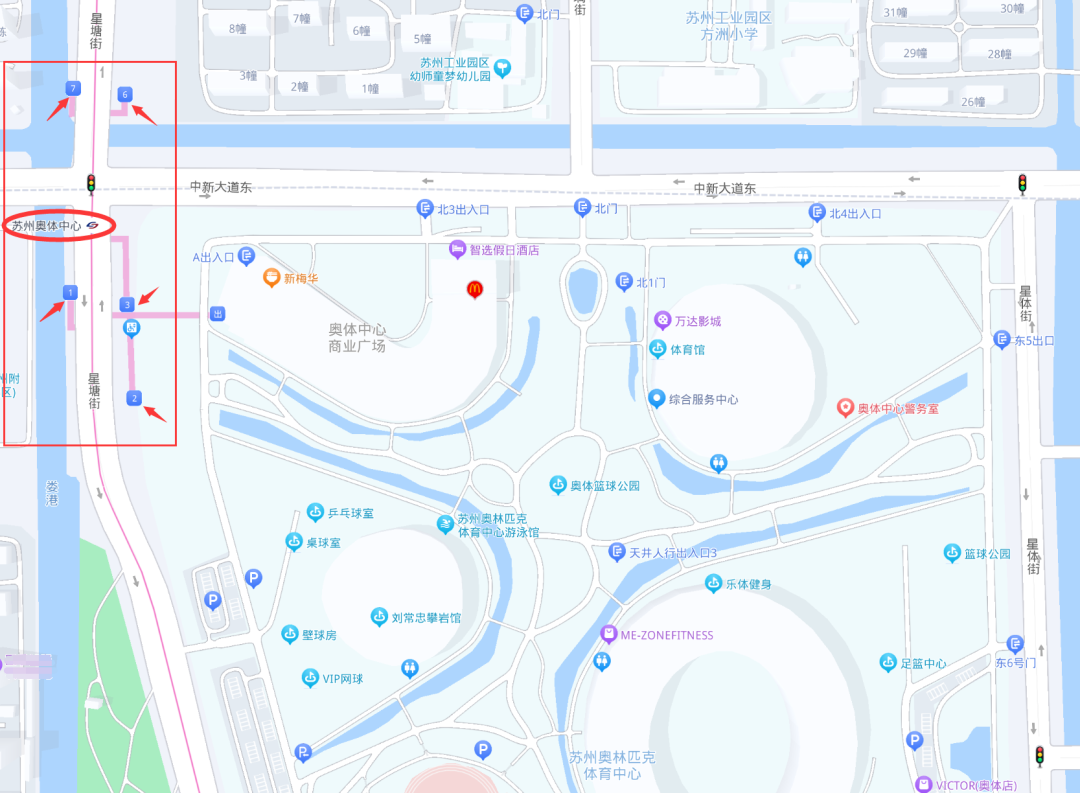 中考出行提示_出行提示图片_出行提示
