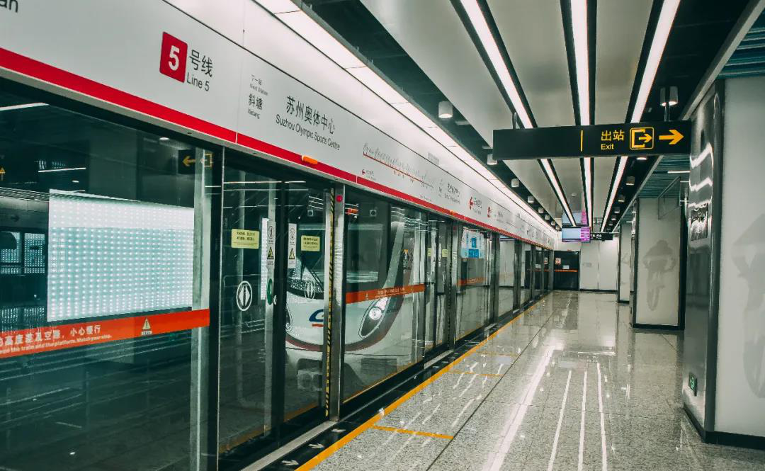 中考出行提示_出行提示_出行提示图片