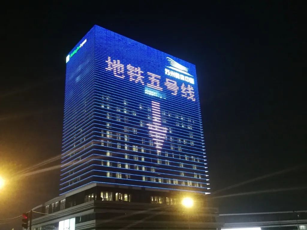 出行提示图片_中考出行提示_出行提示