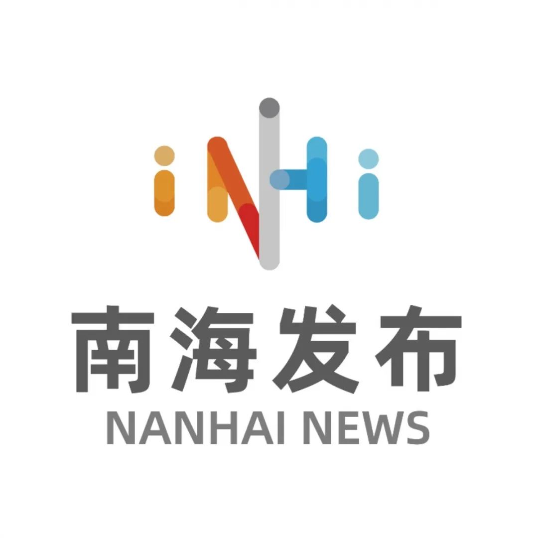 禁行扣几分罚款多少_禁行标识牌图片大全_禁行