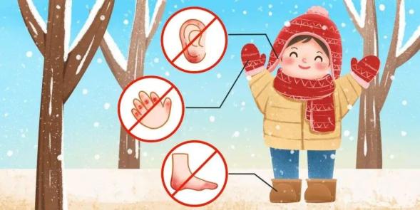 雪后出行安全提示_出行提示_雪天开车注意事项