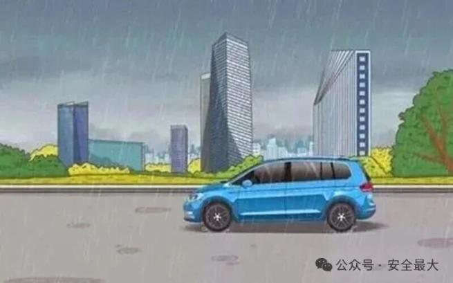 步行安全注意事项_雨天出行安全_出行提示