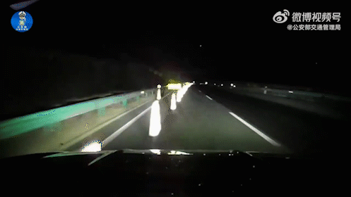 高速公路疲劳驾驶案例_出行提示_夏季疲劳驾驶事故