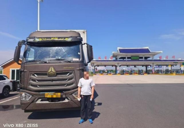 夏季疲劳驾驶事故_高速公路疲劳驾驶案例_出行提示
