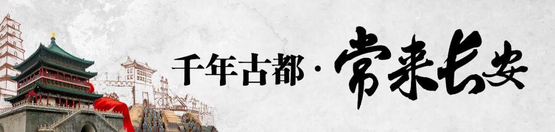 2021年国庆节高速公路免费通行时间_陕西国庆节高速公路流量预测_出行提示
