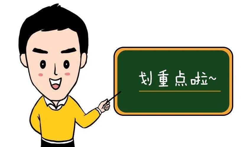 出行提示_2021年国庆节高速公路免费通行时间_陕西国庆节高速公路流量预测