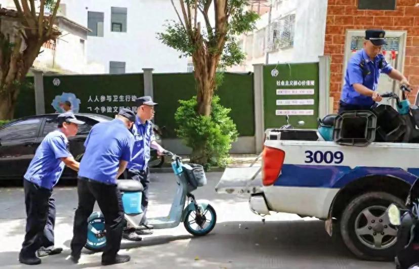 中老年出行替代方案_低速电动车禁行政策_禁行