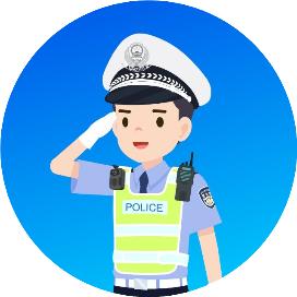 农用车货运安全_农用车非法载人危害_出行提示