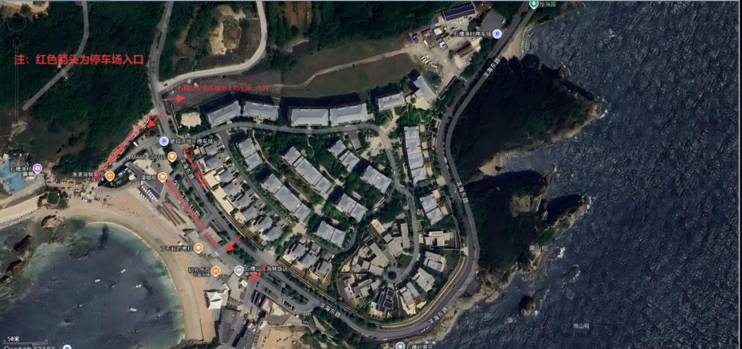 出行提示_大连国庆中秋交通出行提示_大连各大景区停车场信息