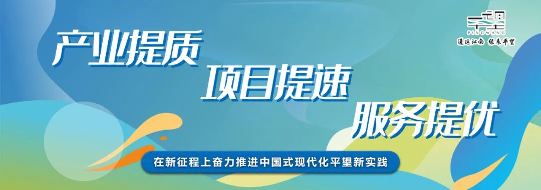 出行提示_中考考点周边道路安全_2025年中考交通管制