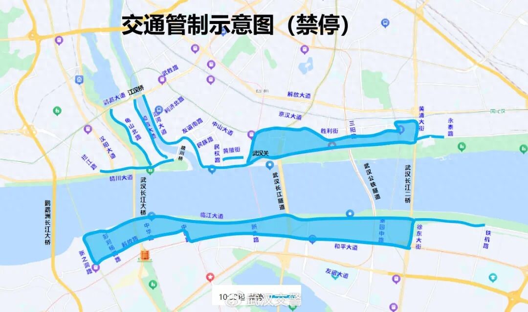 武汉今晚出行高峰_出行提示_武汉交警出行提示