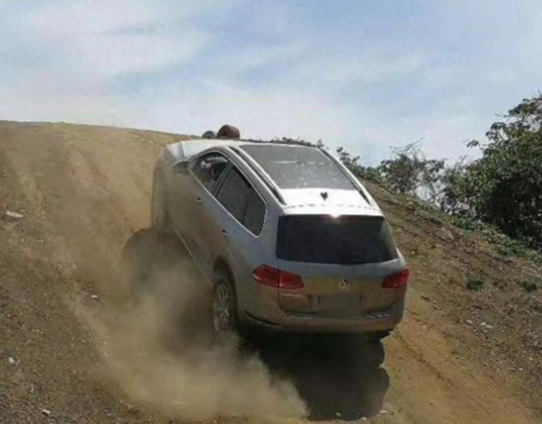 路况_涮坡技巧_冲坡技巧