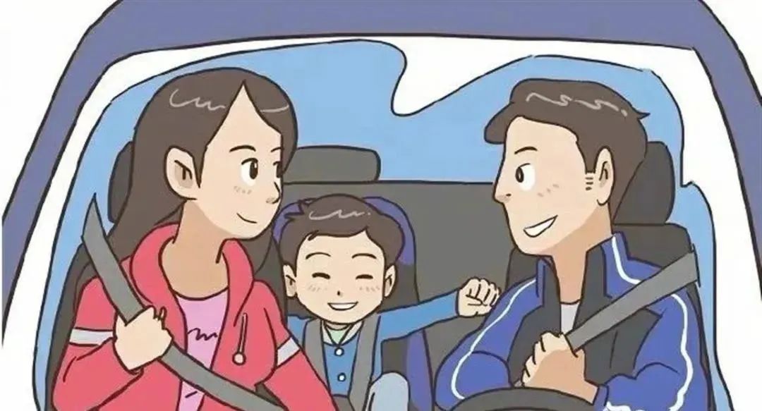  道路交通安全常识 __路况