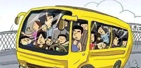 路况_ 道路交通安全常识 _