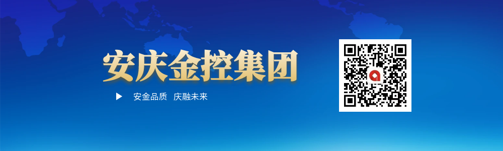 临时管制信息_安徽高速实时路况_路况