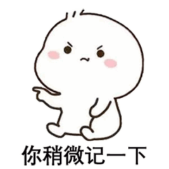 团雾天气行车注意事项_出行提示_高速公路团雾安全驾驶