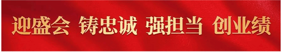 中考最后一天交通流量_中考考点周边交通管制_出行提示