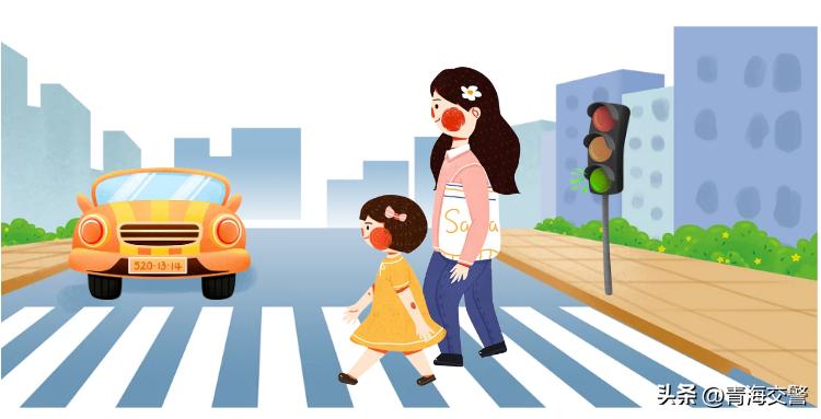 骑行安全提示_步行安全提示_出行提示