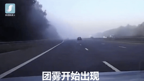 高速公路团雾安全驾驶_团雾天气应急处理_出行提示