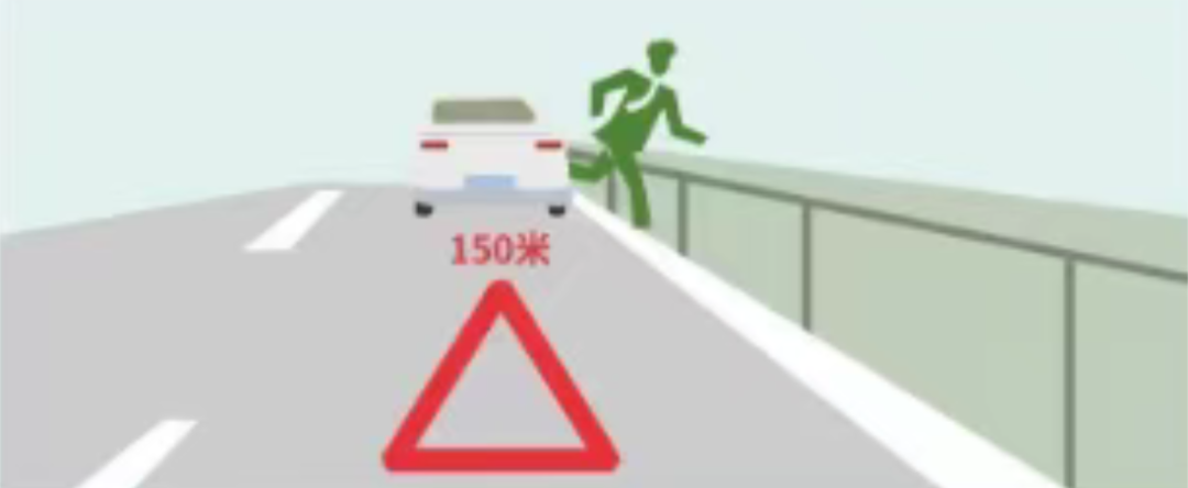 高速公路团雾安全驾驶_出行提示_团雾天气应急处理