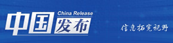出行提示_五一假期高速公路车流量_五一高速免费时间