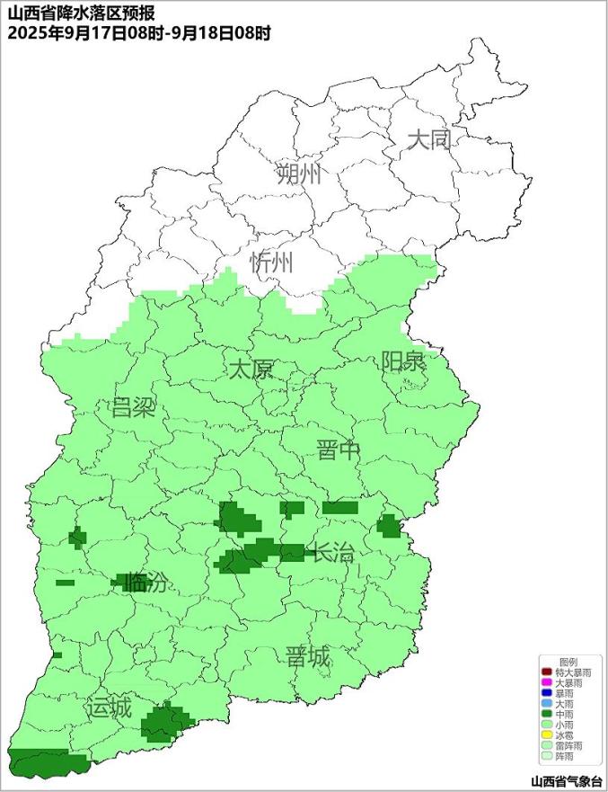 山西近期天气预报_临汾暴雨安全出行指南_出行提示