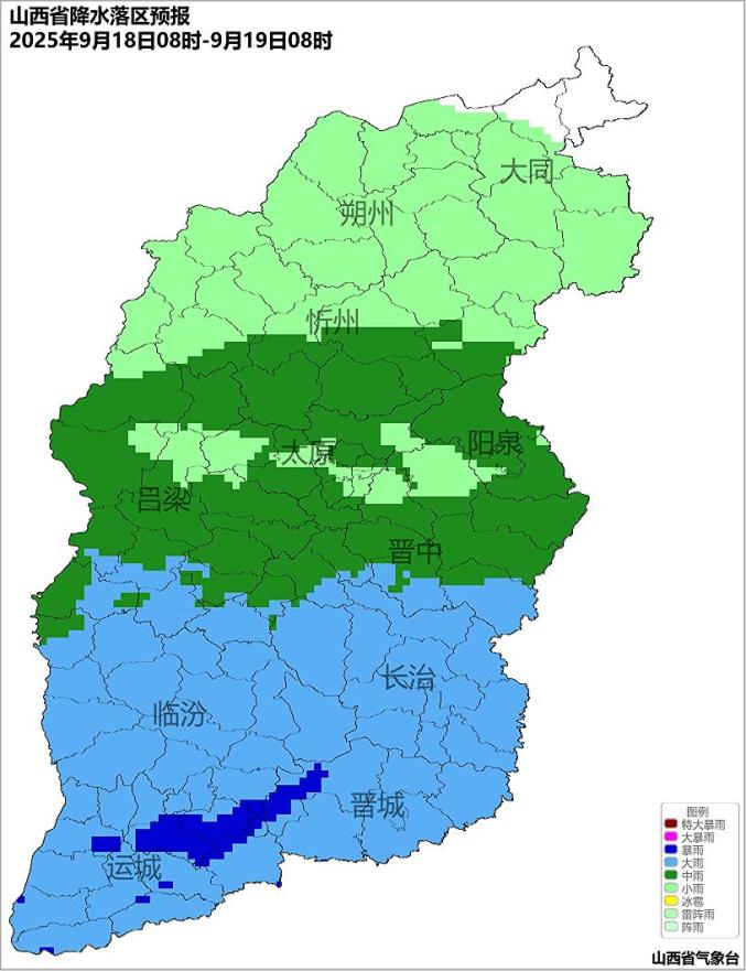 山西近期天气预报_出行提示_临汾暴雨安全出行指南