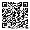 公路路况调查_路况_公路养护技术规范