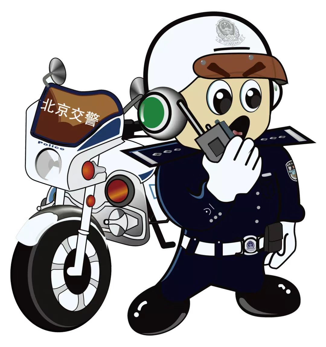 出行提示_周末大型活动交通管理_汛期雨天出行安全