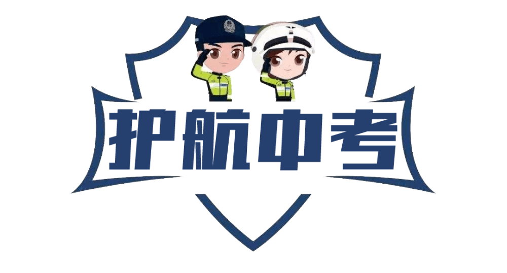640 (1).png
