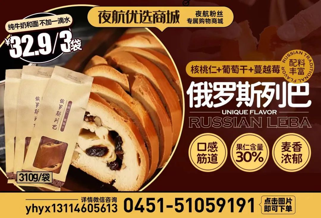 禁行_禁行区域怎么处罚_禁行扣几分罚款多少