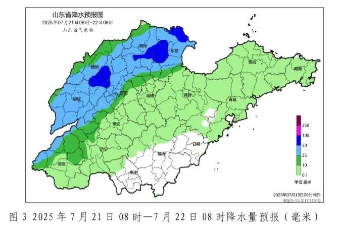 出行提示_雨天安全出行指南_山东省大到暴雨天气预报