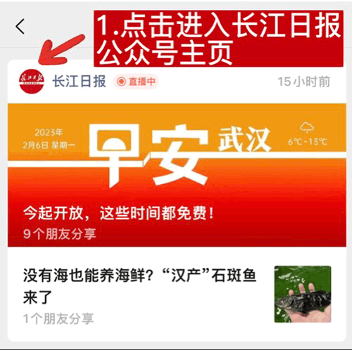 禁行尾号_禁行_禁行标识牌图片大全