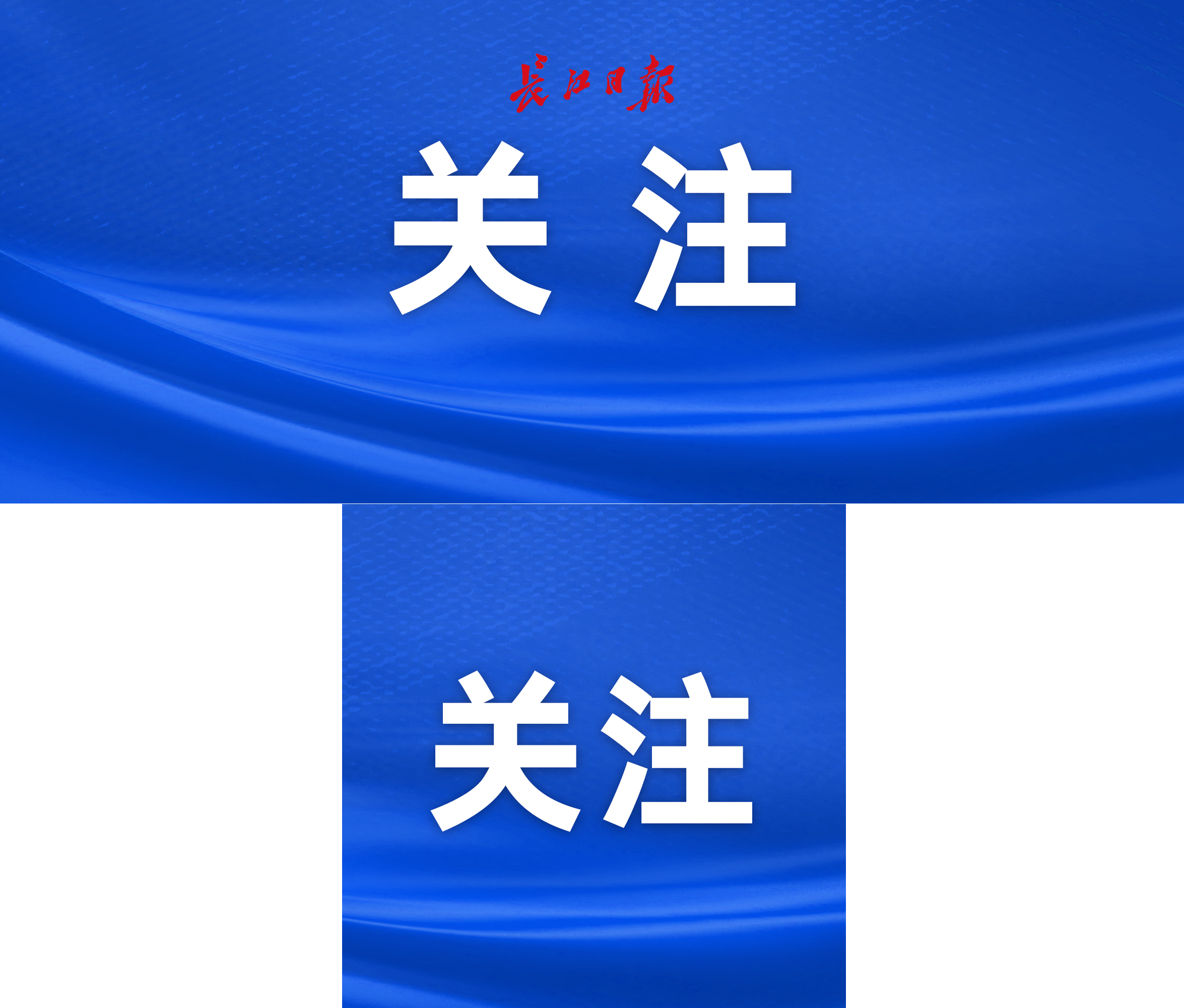 禁行尾号_禁行标识牌图片大全_禁行