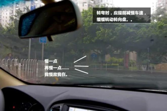 吉林省天气预报_出行提示_雨天出行安全指南