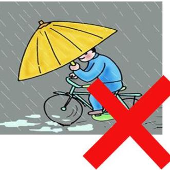 出行提示_吉林省天气预报_雨天出行安全指南