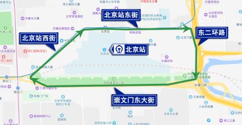 大型活动周边道路出行提示_北京周末交通管制_出行提示