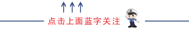 出行提示_雨天出行安全_吉林天气预报