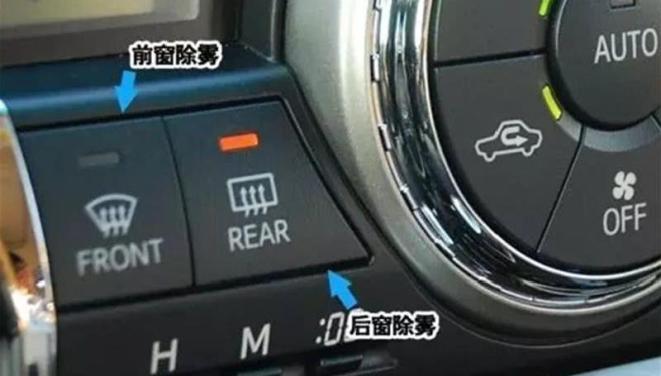 出行提示_吉林天气预报_雨天出行安全