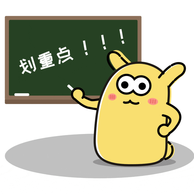 深圳限行政策调整_限行_深圳新增免限行路段