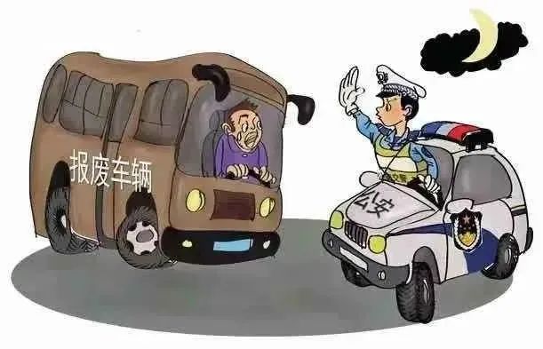 行人骑乘车安全头盔_农村国省道交通安全出行提示_出行提示