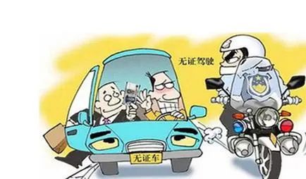 农村国省道交通安全出行提示_出行提示_行人骑乘车安全头盔