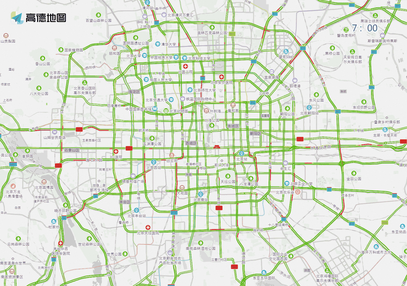 演出展会周边交通疏导_出行提示_北京交通预报2025年9月20日-26日