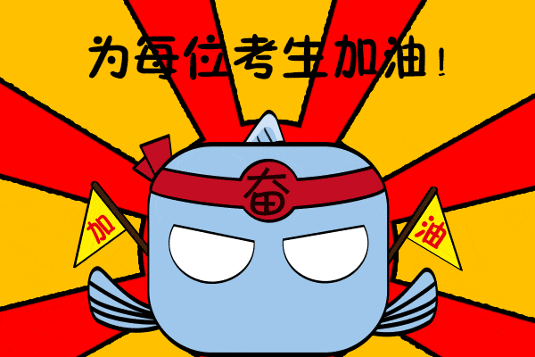 重庆高考交通管制_重庆高考考点周边交通管制_出行提示